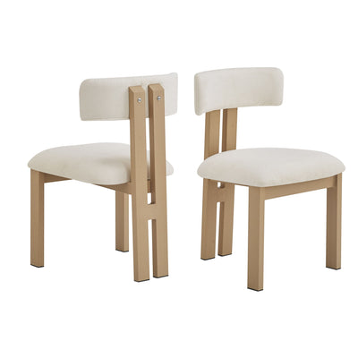 Modern Upholstered Armless Dining Chairs With Metal Legs