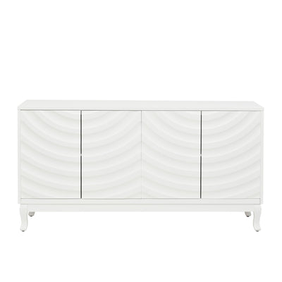 Elegant Sideboard With Sophisticated Wavy Pattern Doors And Arched Groove Design, Adjustable 4 Door Layout