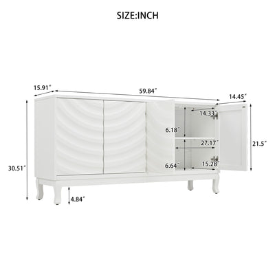 Elegant Sideboard With Sophisticated Wavy Pattern Doors And Arched Groove Design, Adjustable 4 Door Layout