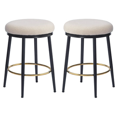 Stylish Design Counter Stools (Set of 2)