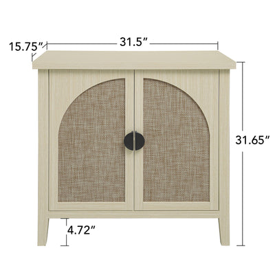 Rattan 2 Door Cabinet, Suitable For Bedroom - Natural