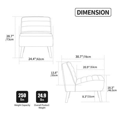 Upholstered Armless Accent Chair
