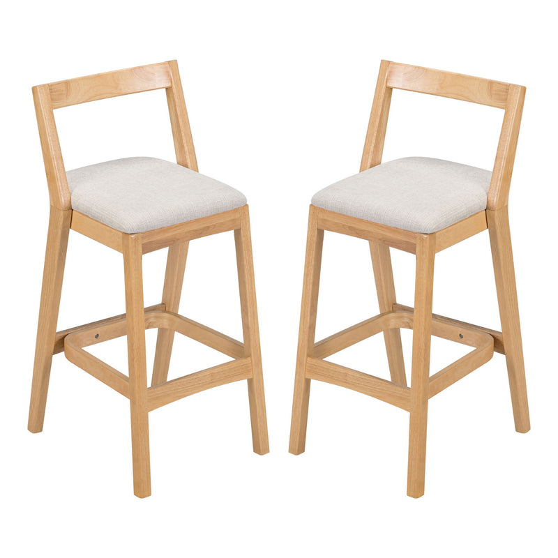 Jasper - Indoor Barstool (Set of 2)