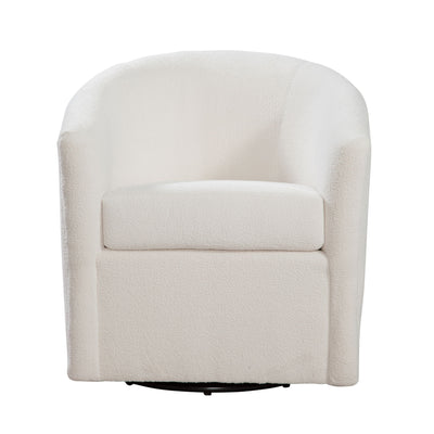 Oaklynn - Barrel Style Swivel Accent Chair