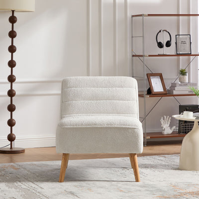 Upholstered Armless Accent Chair