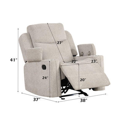 Galya - Motion Glider Recliner - Light Gray