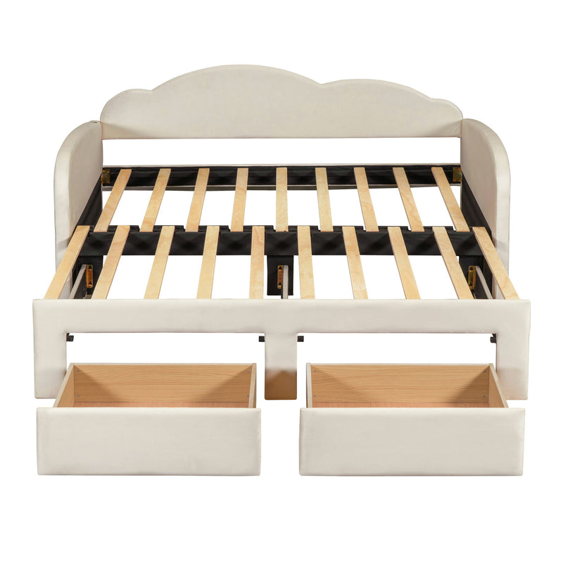 Upholstered Daybed With Cloud-Shaped Backrest, Trundle & 2 Drawers And USB Ports