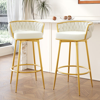 Modern Low Back Upholstered Counter Height Bar Stools (Set of 2)