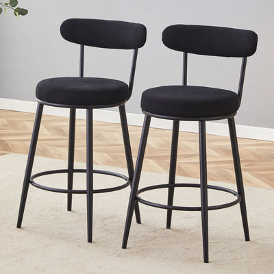 Fashionable Ergonomic High Legged Bar Chairs (Set of 2)