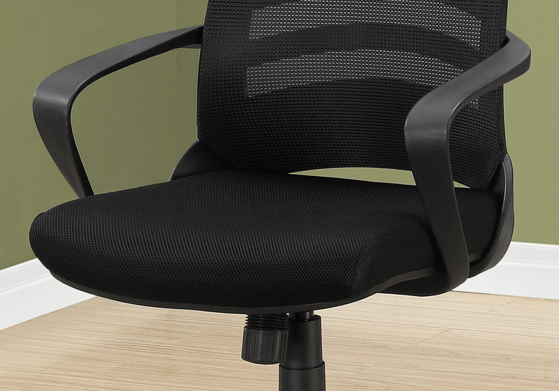 Office Chair, Adjustable Height, Swivel, Ergonomic, Armrests